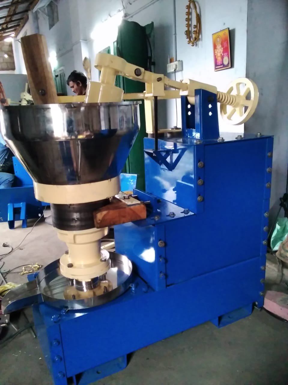 About Annamaliar Lath Works